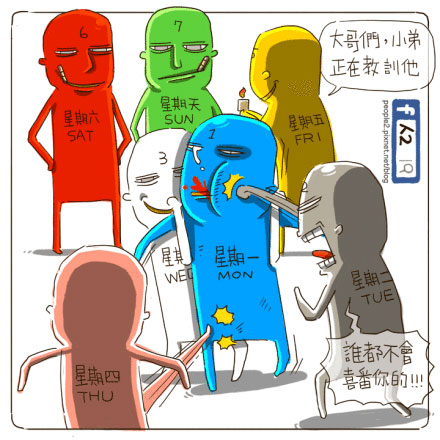 为什么不砸手机游戏是每个人的责任？