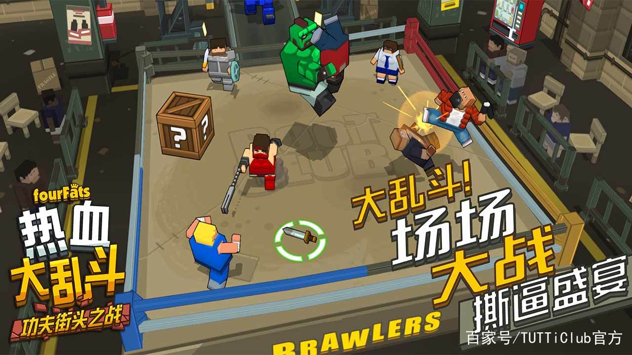 手机老版游戏_全部手机版游戏大全_17年前游戏大全手机版