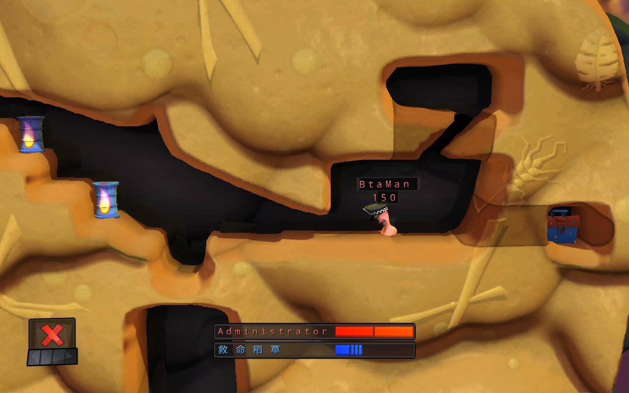 手机单机闯关游戏_手机跑酷游戏大全闯关_虫子闯关手机游戏很老