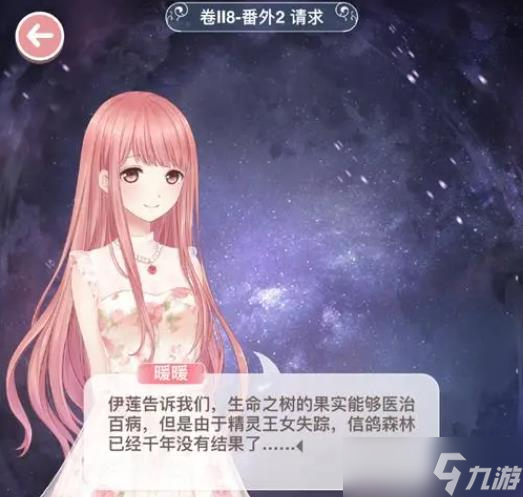 qq手机游戏奇迹_奇迹手机游戏介绍_奇迹手机游戏变态