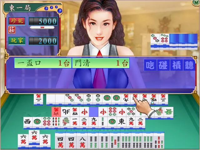 单人麻将游戏玩法_单人麻将小游戏_单人美女麻将手机游戏大全