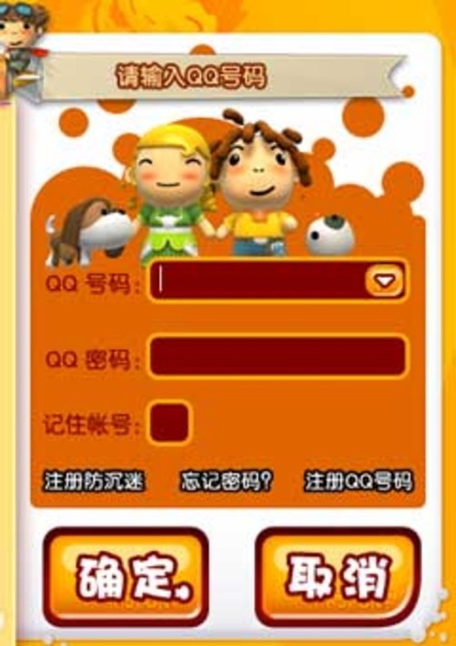 用手机登录电脑版微博_ins手机版网页版登录_不用登录密码小游戏手机版