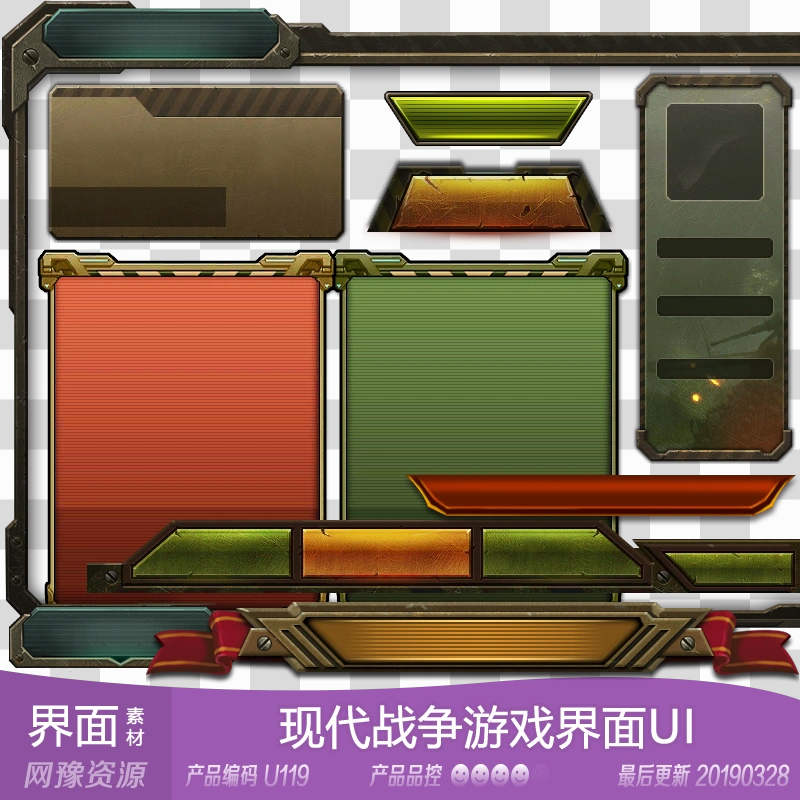 丢失策略防止手机游戏怎么设置_防止手机丢失的策略游戏_丢失的手机游戏