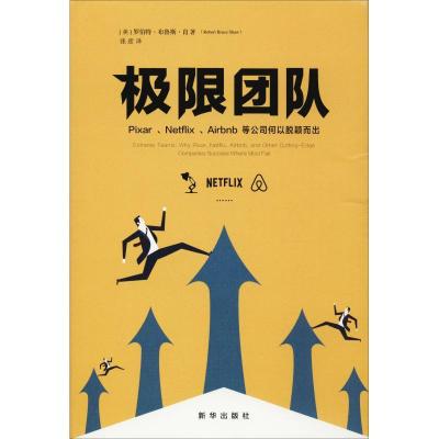 游戏通关叫什么_游戏通关手机人怎么玩_多人通关游戏手机游戏