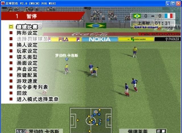 低配置不高的联机游戏手机_配置低的联机手游_联机配置低手机高游戏会卡吗