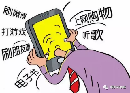 8岁学生玩手机游戏受伤_学生玩手机游戏的危害_学生玩手机导致事故案例