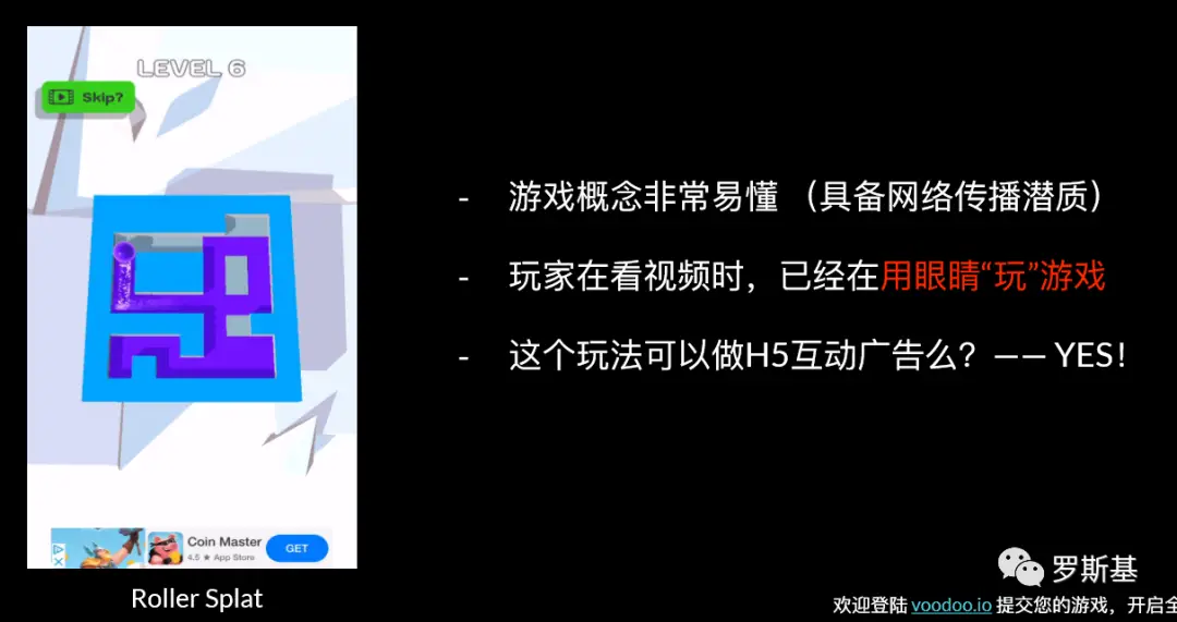 试玩手机游戏赚钱的平台_试玩手机游戏赚钱_iphone手机游戏试玩