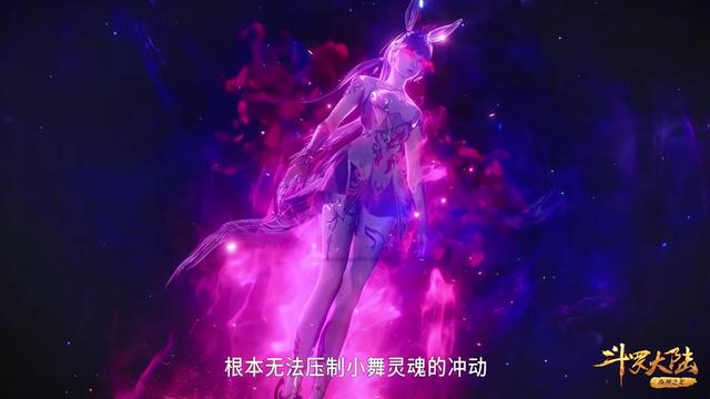 乾青宗_魏宗霏青石巷后半段_武动乾坤道宗四殿