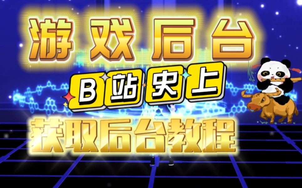 安卓手机切换游戏不重开-安卓玩游戏必备技巧，轻松切换应用不重