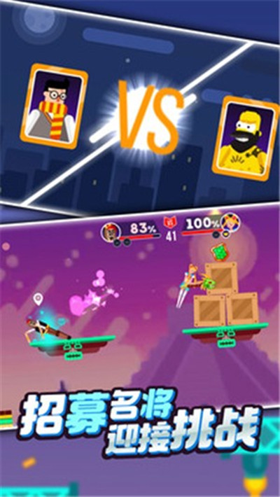 饭店模拟器类似游戏手机版-打造你的梦想餐厅帝国，从厨房到巅峰