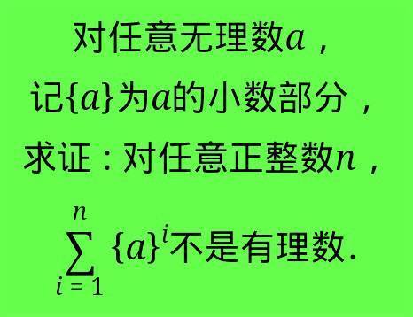 数据保留小数点_mysql保留小数点后两位_保留小数点后的小数的函数