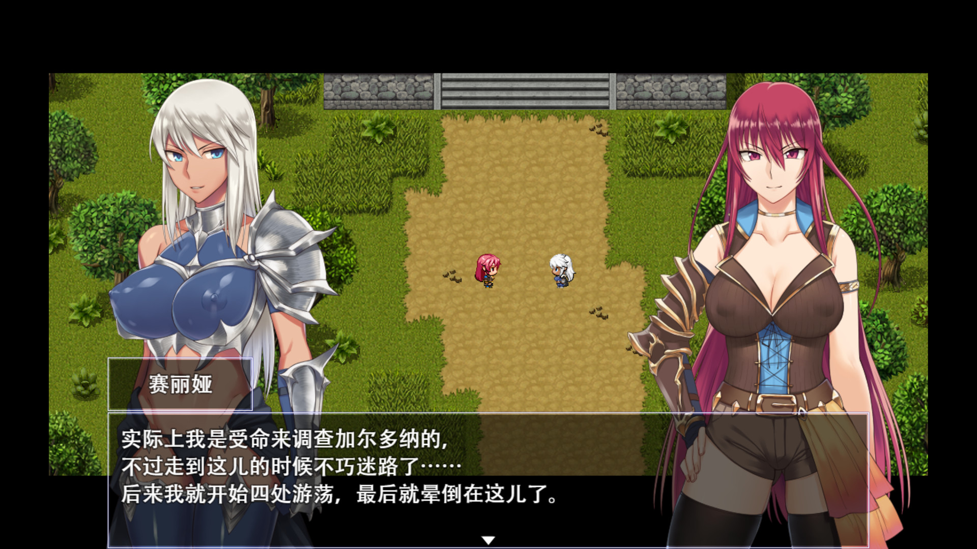 h类的rpg手机游戏_单机养成类手机游戏_解谜类手机游戏