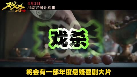 电影九零后为什么叫九零后_九零后电影_电影九零后观后感1000字