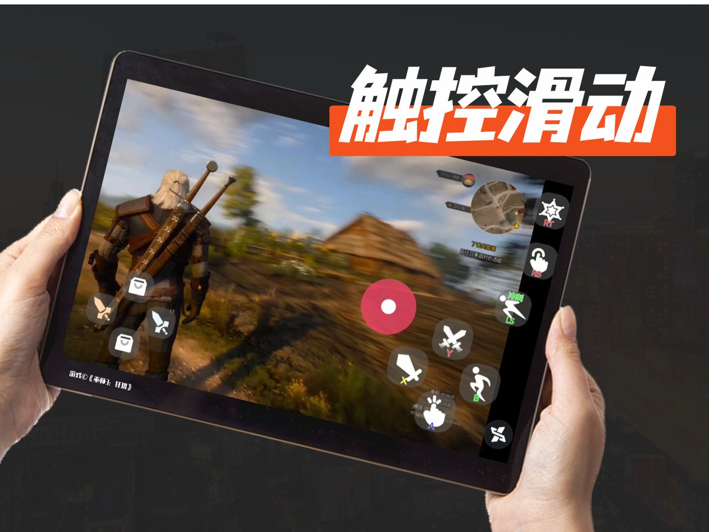 rog游戏手机缺点_rog游戏手机对比_rog游戏手机和iqoo