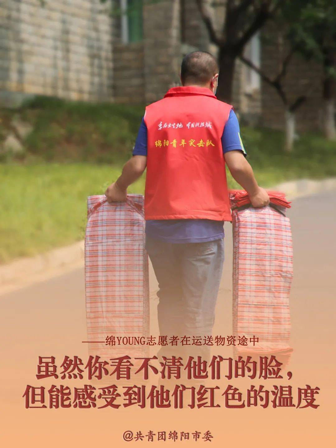 《英雄》在线观看_说英雄谁是英雄在线观看_英雄在线观看流畅