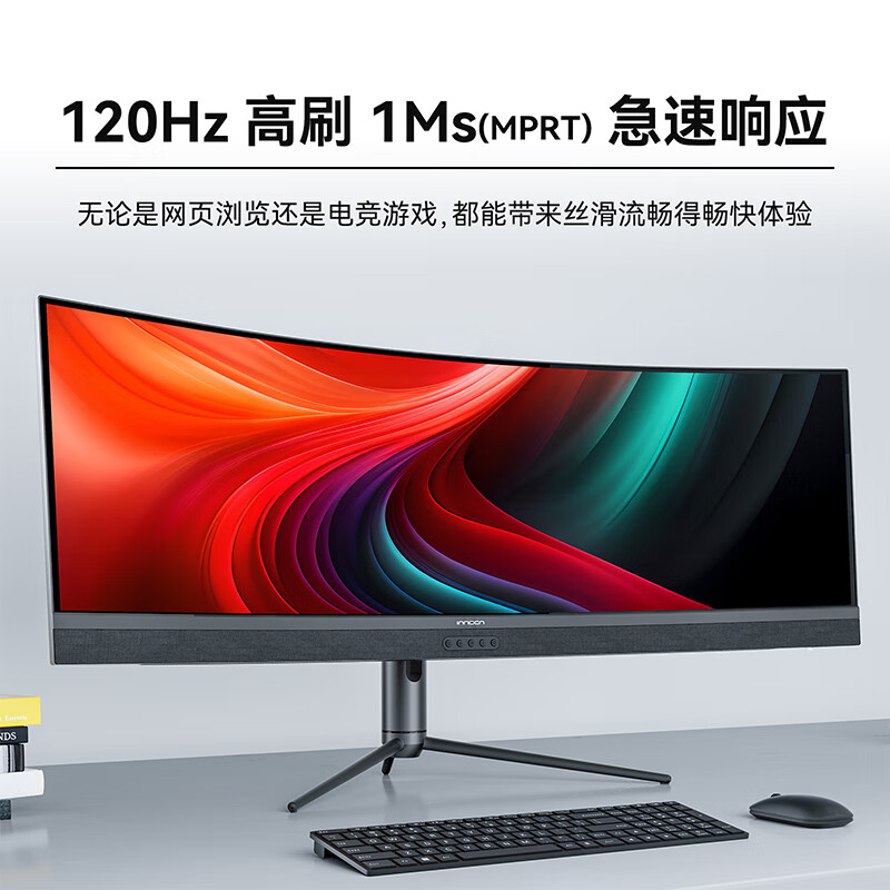 oppo手机游戏试用-探索oppo手机游戏：流畅操作、清晰画