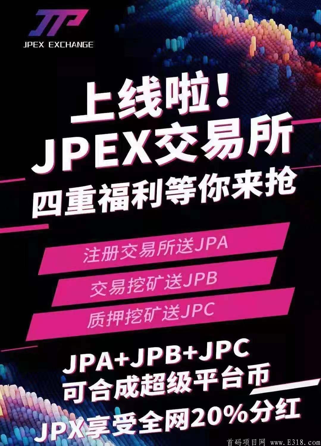 gate交易平台app下载_gate交易网_gate.io交易平台官网