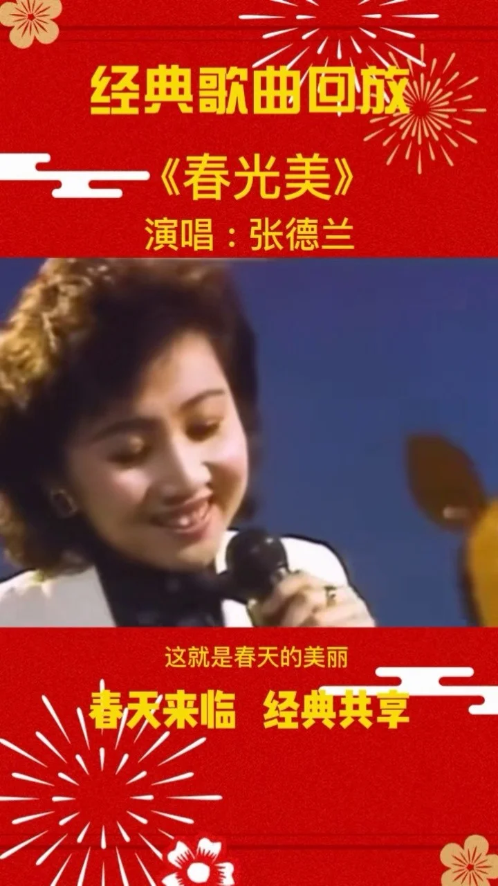 夏空彼方由比子_夏空彼方由比子_夏美子