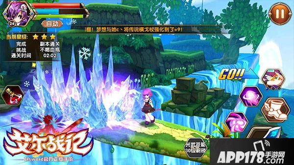 lens手机推荐游戏_推荐手机游戏射击_推荐手机游戏排行榜