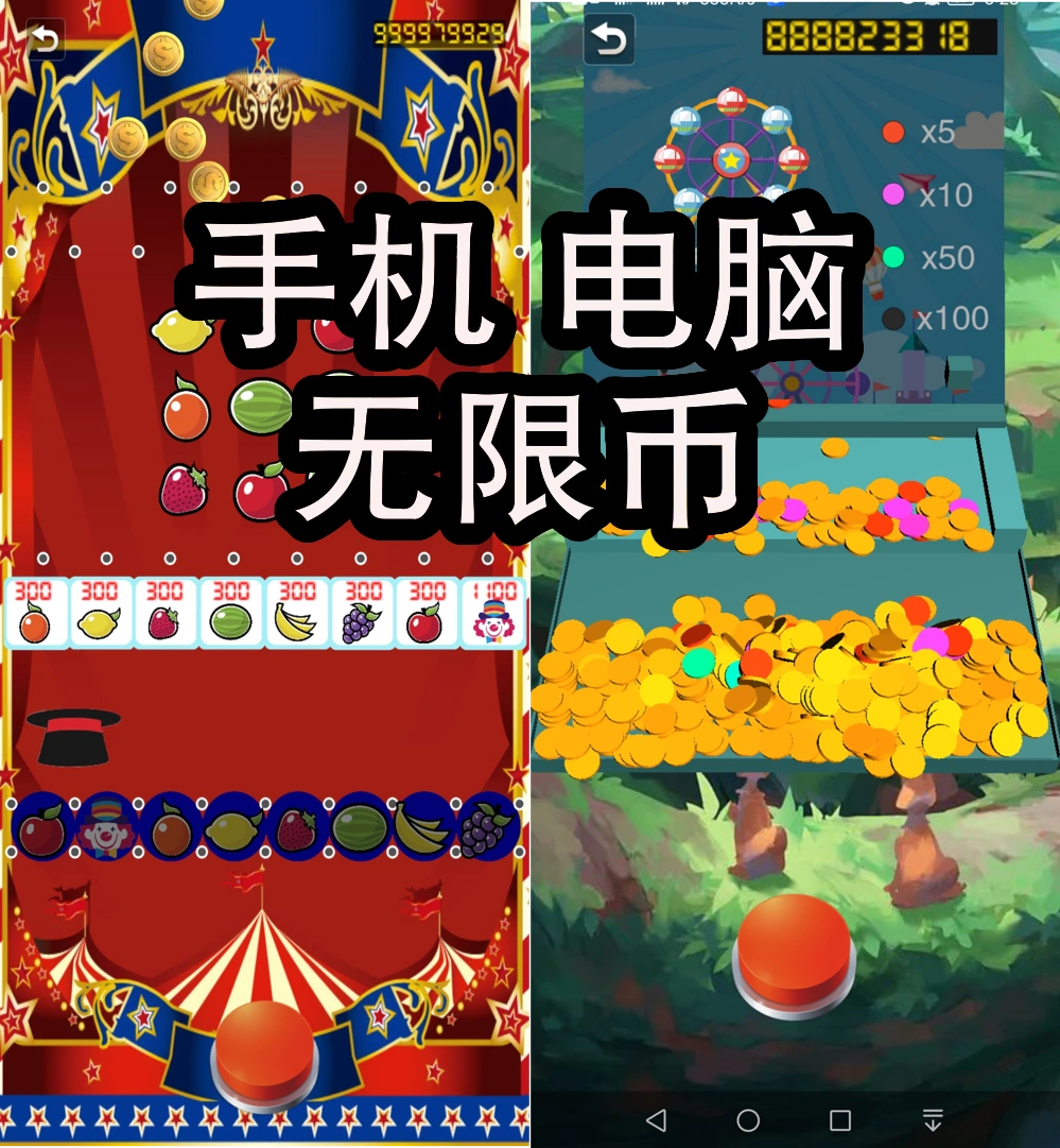 单机游戏还要手机注册_单机注册还要手机游戏账号吗_单机游戏为什么注册