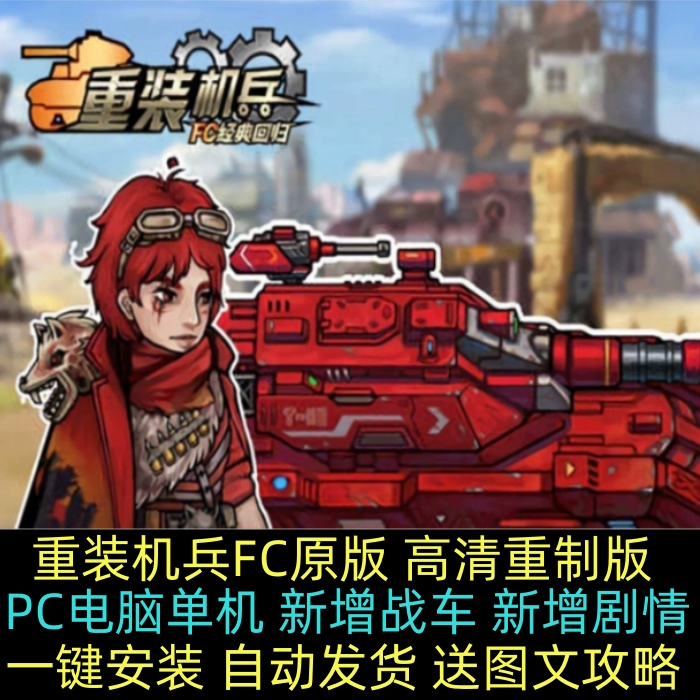 单机注册还要手机游戏账号吗_单机游戏为什么注册_单机游戏还要手机注册