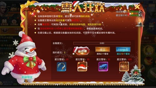 手机游戏活动有哪些_手机游戏活动策划_cf手机游戏活动