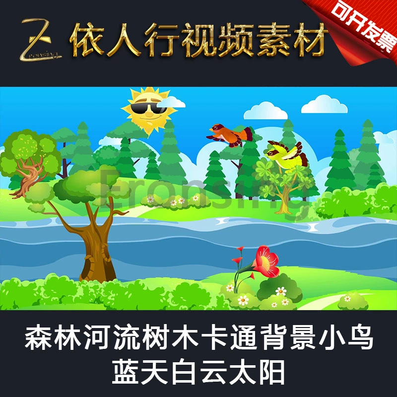 mountain游戏手机指令_指令游戏有哪些指令_指令手机版