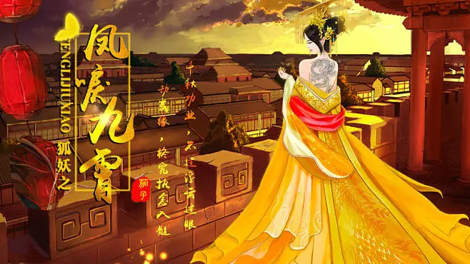 橙光游戏怎么制作手机_制作橙光手机游戏的软件_橙光制作