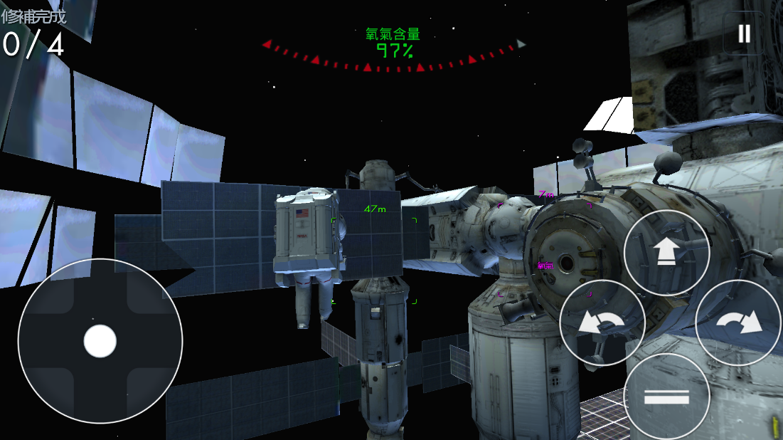 地心引力vr版_地心引力手机游戏_地心引力游戏