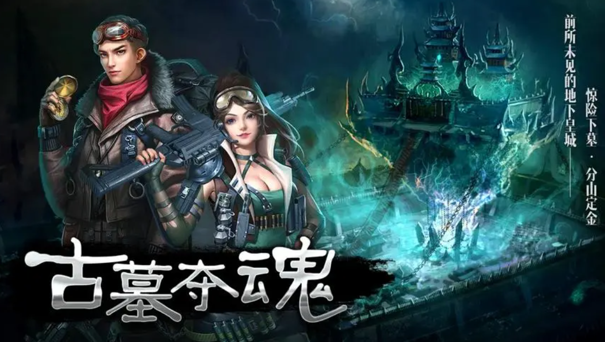 手机游戏钓鱼大师_dios手机游戏_手机游戏钓鱼