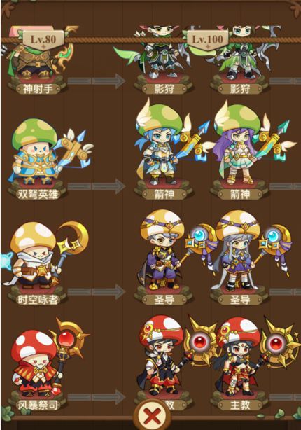 工口bl游戏手机游戏_工口bl游戏手机游戏_工口bl游戏手机游戏