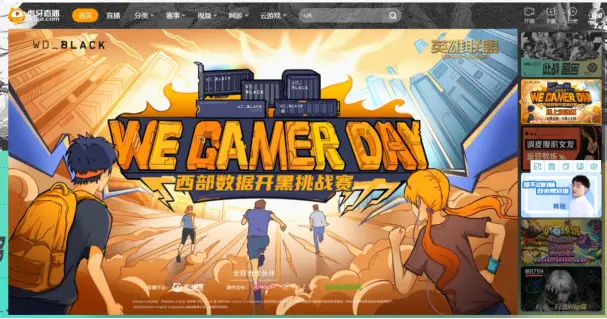 手机游戏推荐_手机游戏排行榜_easyrpg手机游戏