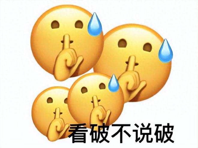 成人游戏苹果手机-苹果手机平台上的成人游戏：挑战与限制