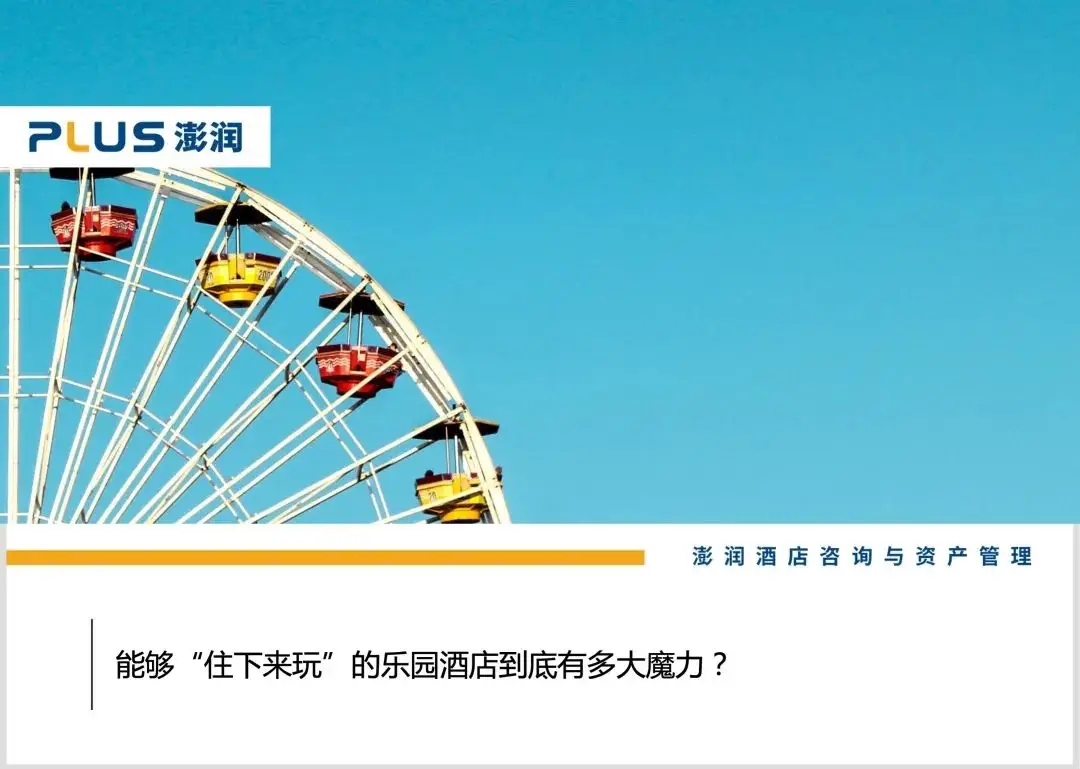 网页文字小游戏_纯文字类网页游戏手机下载_网页文字游戏大全
