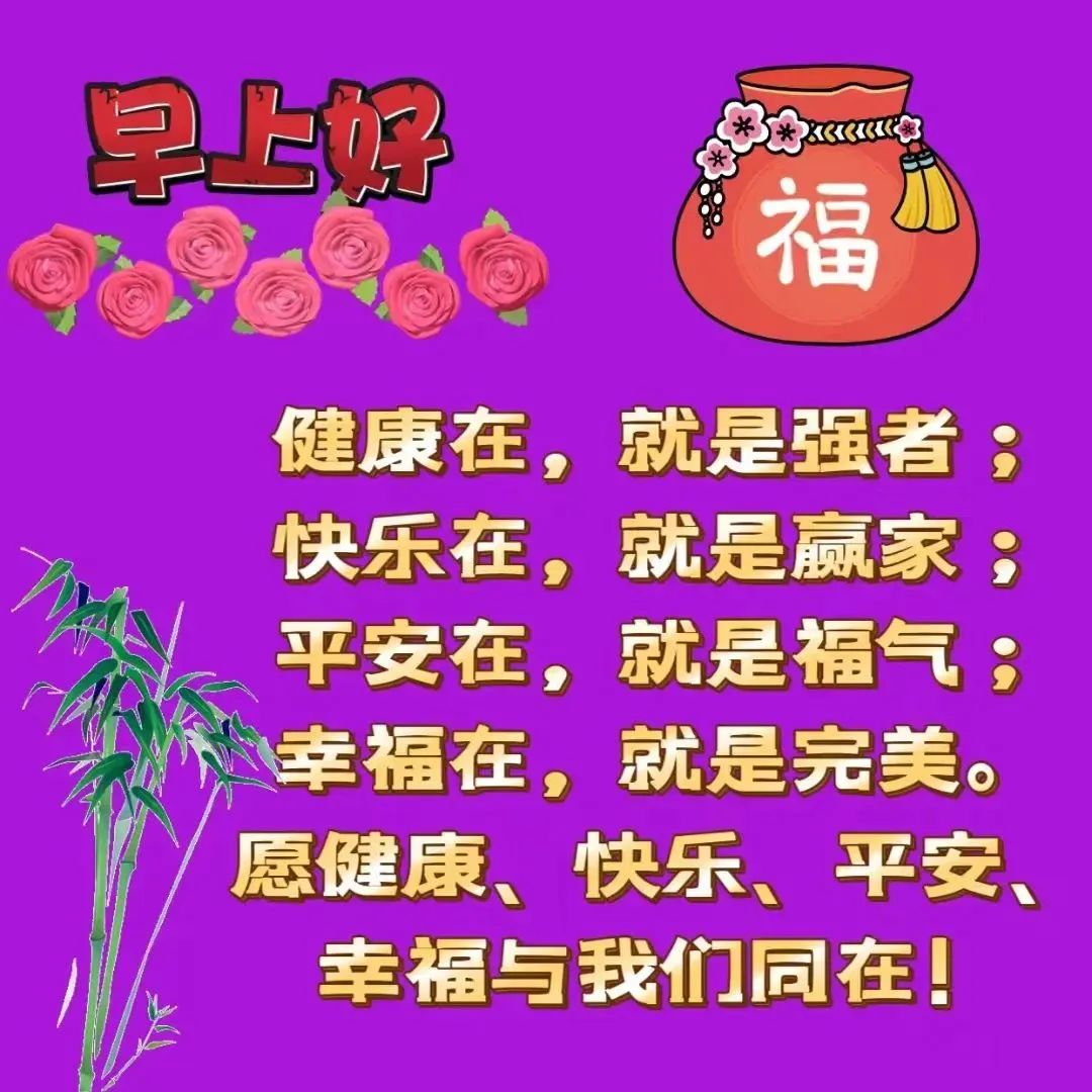 2023年7月2日-怀念美好时光：与家人共度的难忘郊游体验