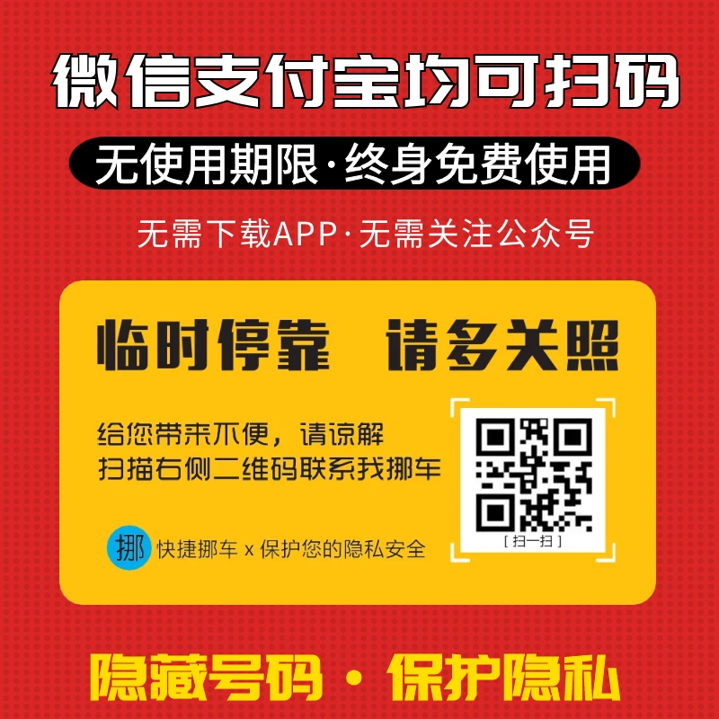 微信忘记密码手机号也换了怎么办_忘记办密码换微信手机号可以吗_微信密码忘了换手机号了