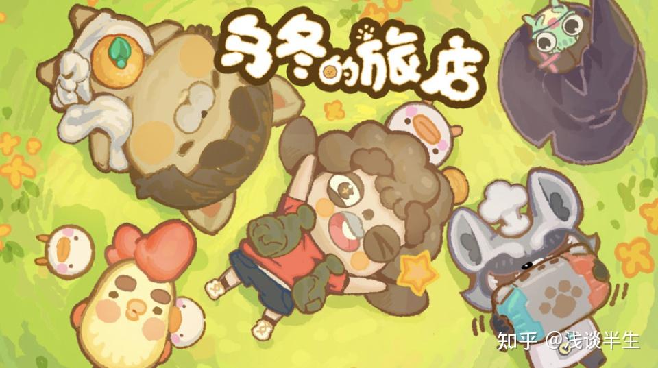 攻防兼备小游戏下载手机版_攻防兼备是成语吗_攻防兼顾破解版