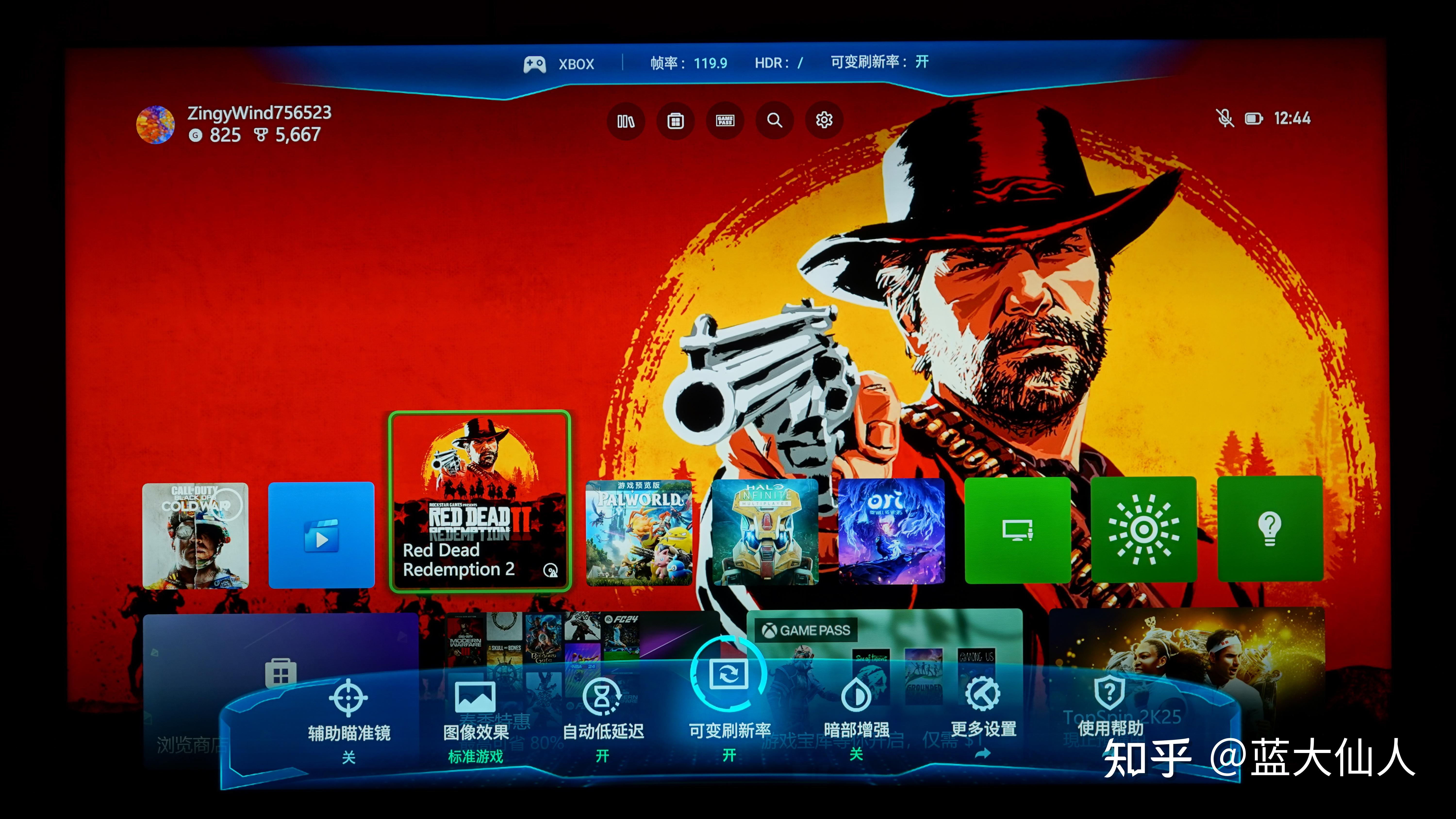 游戏换手机号了能更换账号吗_ios 游戏换手机游戏_游戏换手机号了怎么办