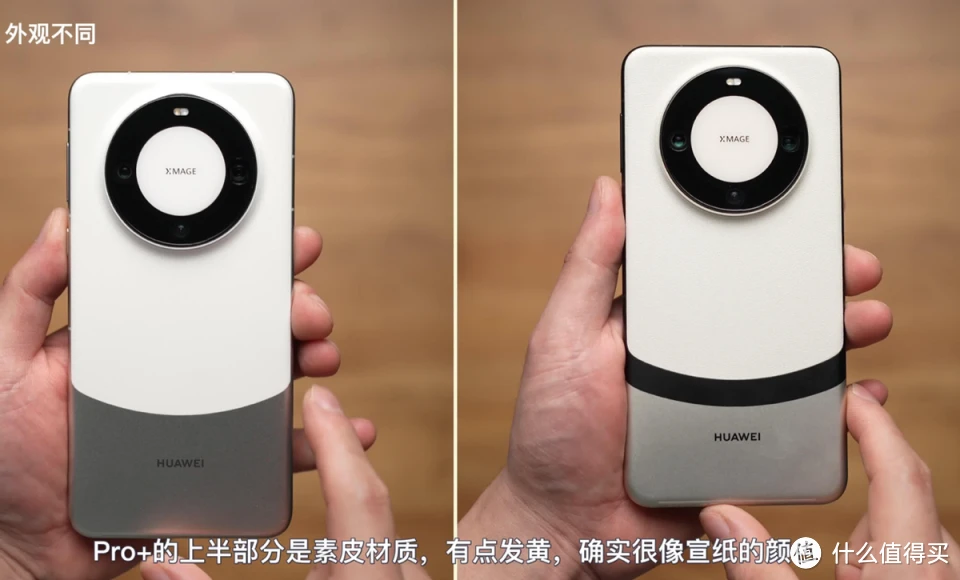 打游戏顺畅的手机华为有吗-华为手机游戏体验：强劲处理器与专业