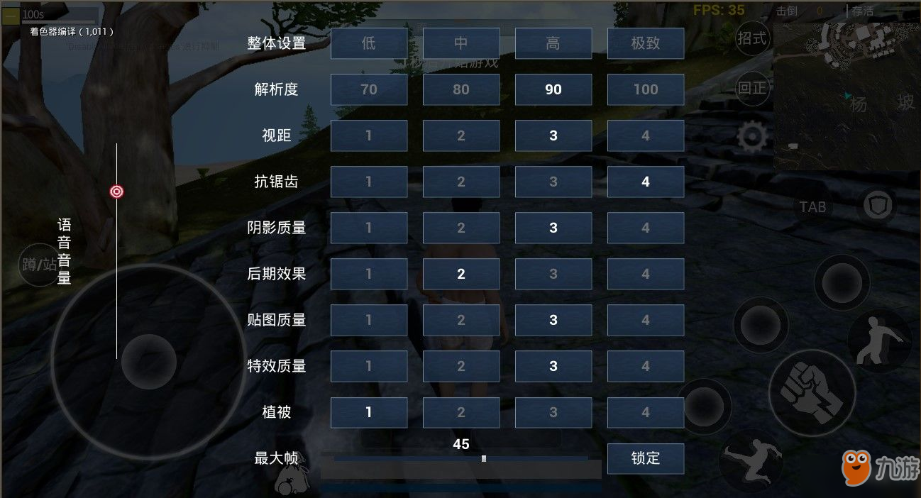 安卓帧数测试手机游戏_安卓游戏帧数测试软件_安卓手机如何测试游戏帧数