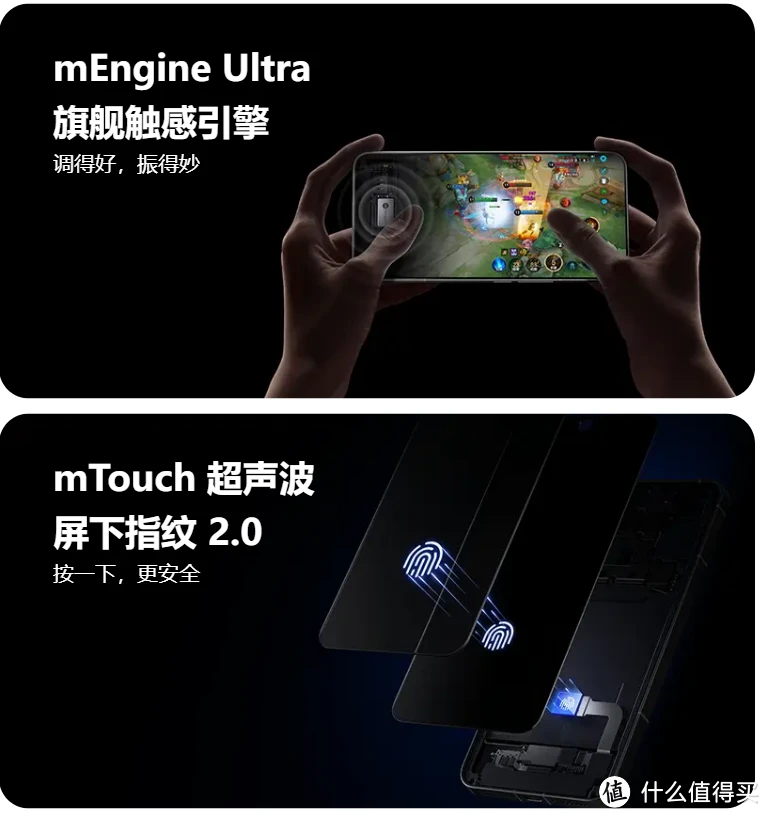 百元什么手机好打游戏_手机打游戏比较好的是哪几款_手机打什么游戏