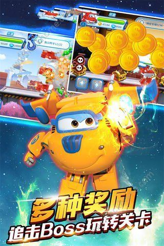 超级飞侠手机跑酷游戏_超级飞侠跑酷_跑酷飞侠快跑下载