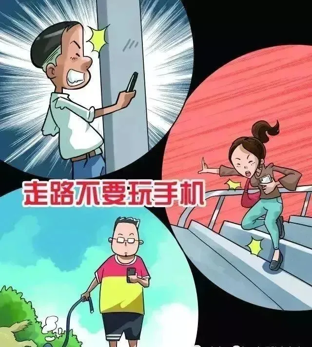 边听歌边玩游戏手机会坏吗-手机边听歌边玩游戏是否会损坏手机？