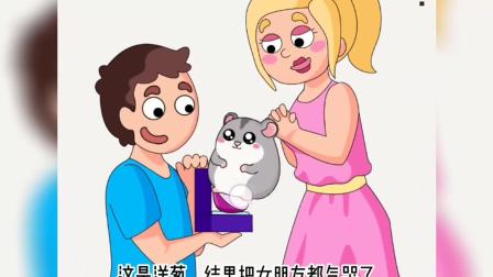 熊猫脑洞小说app能赚多少_熊猫脑洞小说app苹果版_熊猫脑洞小说app