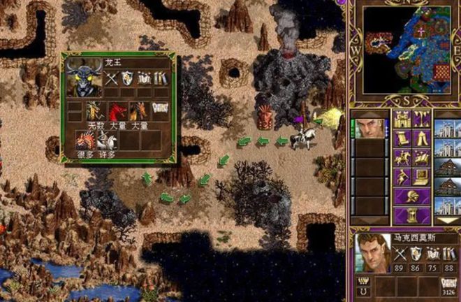 打伞版手机游戏叫什么_打伞游戏手机版_伞小游戏