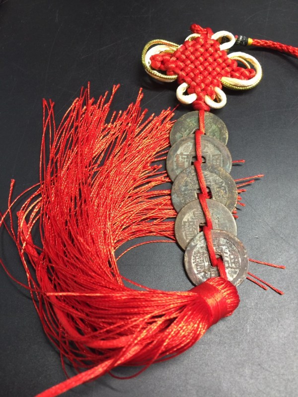 神灭具_神灭具_神灭具