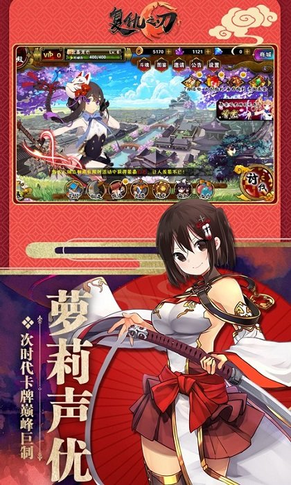 saber的手机游戏_手机游戏推荐_手机游戏机推荐排名