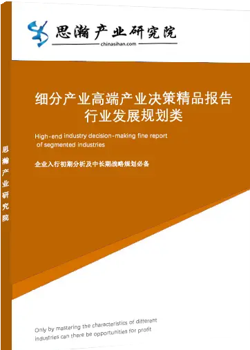 2021散热性能好的手机_散热性能手机_2021游戏手机散热测评