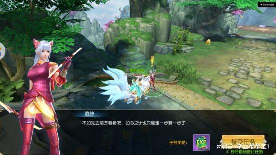 1020元手机游戏：高价品质之选，深度体验游戏乐趣