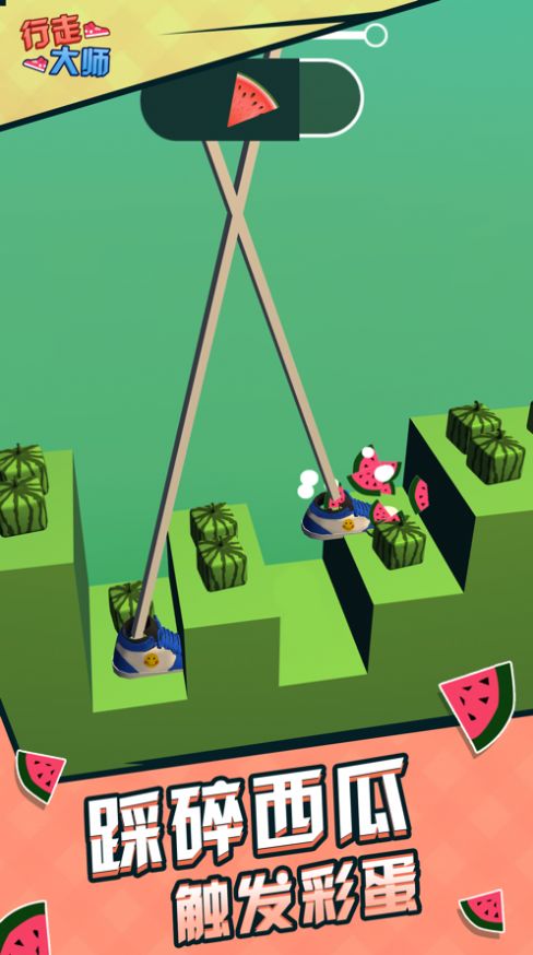 高跷大师手机游戏_手机qq刷钻大师手机版_大师高跷手机游戏怎么玩